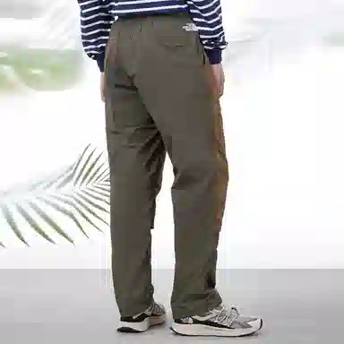 The North Face Urban Exploration Pants Green