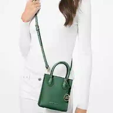 Michael Kors Mercer Green