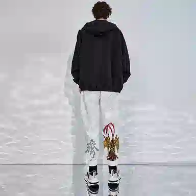 Kimura Sansha Qi Tian Da Sheng Joggers