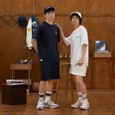 New Balance NB 2002R