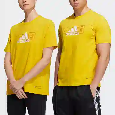 adidas China Tee Yellow