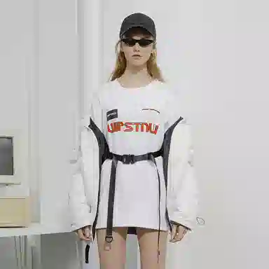 STNW