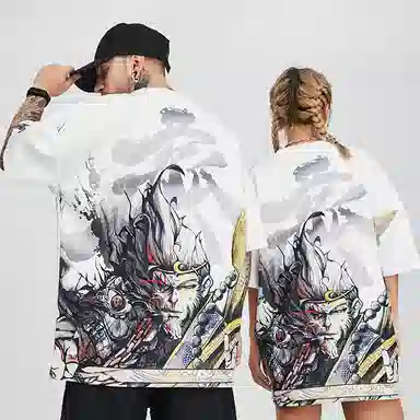 Kimura Sansha Unisex White T-Shirt