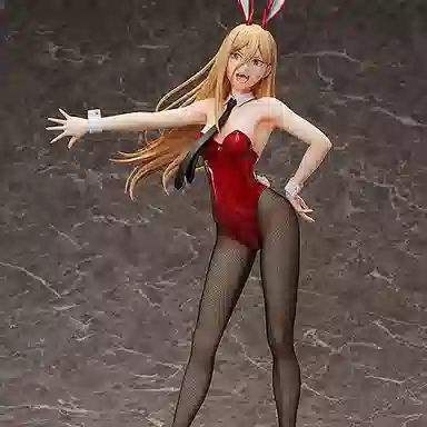 FREEing 14 14 b-style 50.5cm