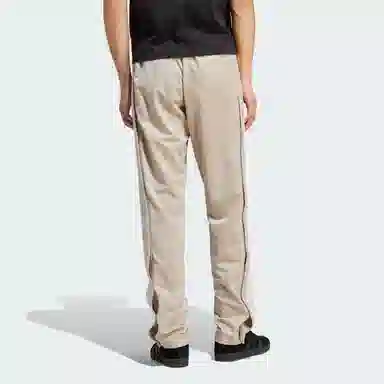 adidas originals Adicolor Classics Adibreak