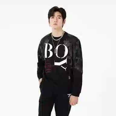 Boy London SS23