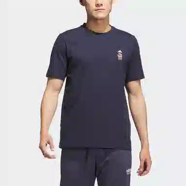 adidas My Shot Net Tee T