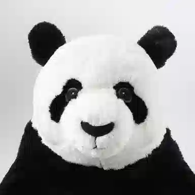 IKEA DJUNGELSKOG 48cm