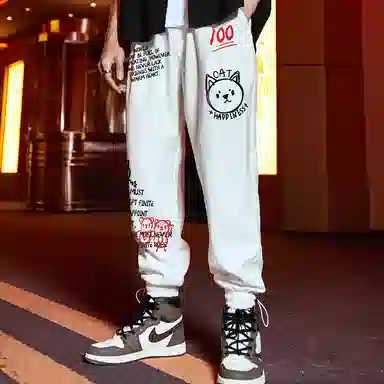 木村三社 束脚九分休闲裤 男女同款