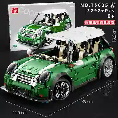 110 MINI- 2292pcs T5025A