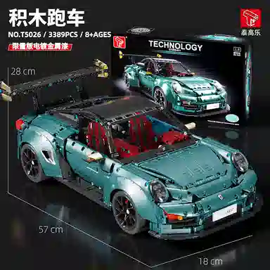 18 911- 3389pcs T5026B