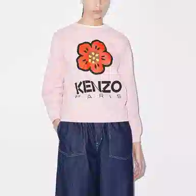 KENZO SS23 Boke Logo