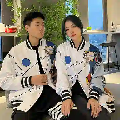 FireMonkey Geometric Cartoon Print Baseball Jacket White