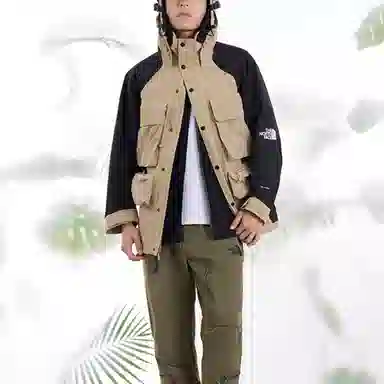 The North Face Urban Exploration Jacket