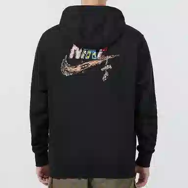 Nike Fantasy Creature Hoodie