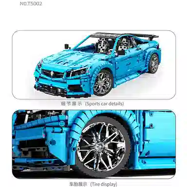 C63 18 4129pcs T5002