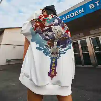 Kimura Sansha Pullover Sweatshirt