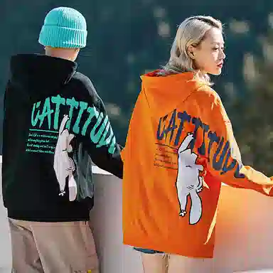 EPTISON x