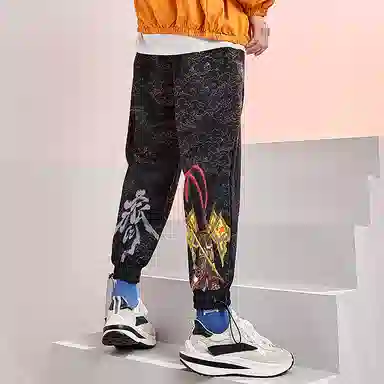 Kimura Sansha Qi Tian Da Sheng Joggers