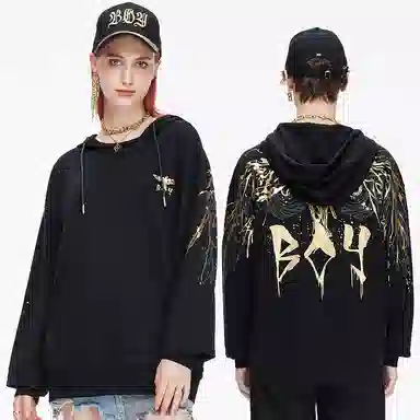 Boy London