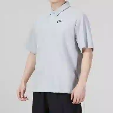 Nike Polo