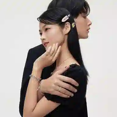 KADER you complete me S925