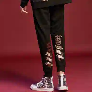 Kimura Sansha Diao Chan Print Joggers