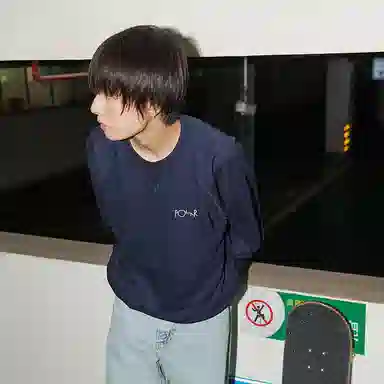 POLAR SKATE CO Default Crewneck Logo