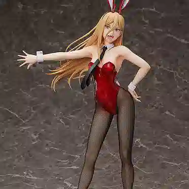 FREEing 14 14 b-style 50.5cm