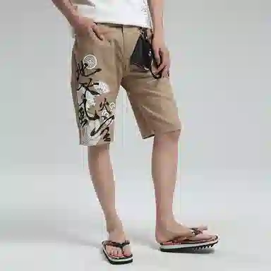 oniarai SS21