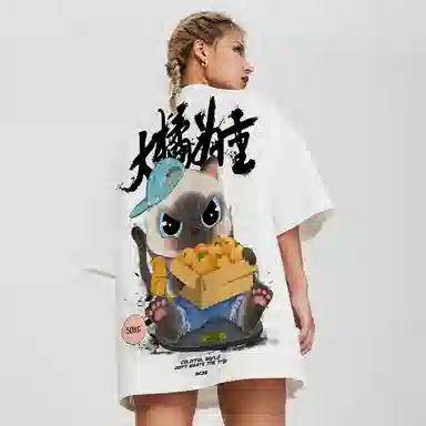 Kimura Sansha White Cat Print T-Shirt