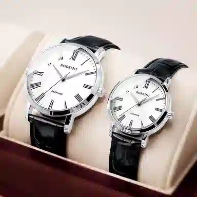 ROSSINI 519907519908