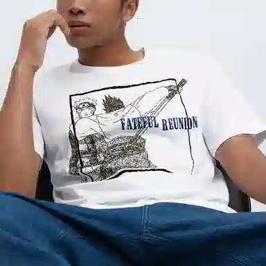 UNIQLO x SS23 ARCHIVET