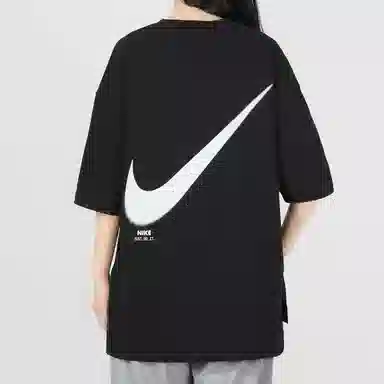 Nike Sportswear City Utility Logo T