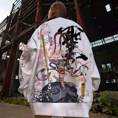 Kimura Sansha Monkey King Sweatshirt