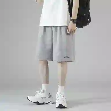 LiNing Embroidered Logo Knit Shorts