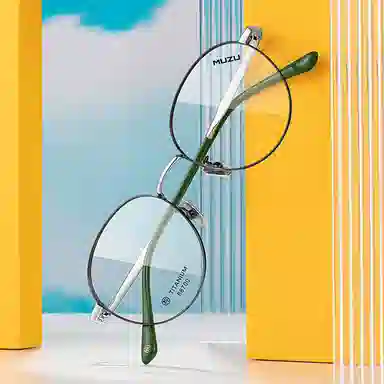 MUZU Round Frame Eyeglasses