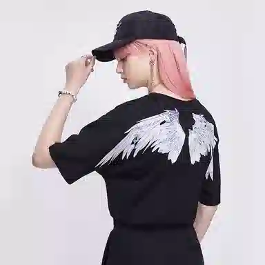 Boy London SS21 T