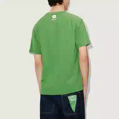 KENZO SS23 T