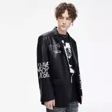 Boy London FW21 Logo