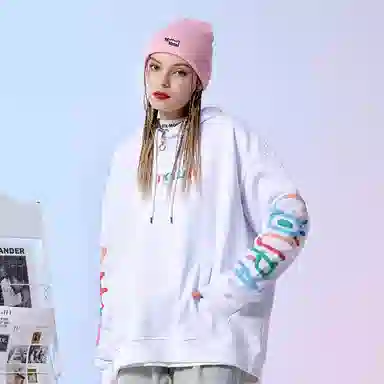 BTK Foam Monster Hoodie