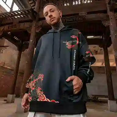 Kimura Sansha Hoodie