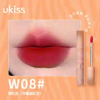 UKISS W01