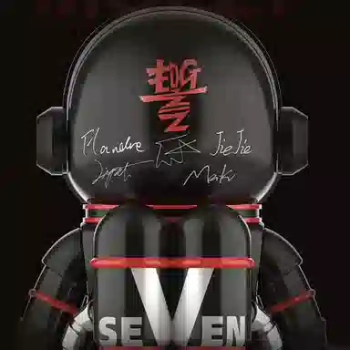 POP MART MEGA SPACE MOLLY x EDG 1000