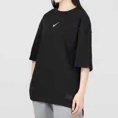 Nike Sportswear City Utility Logo T