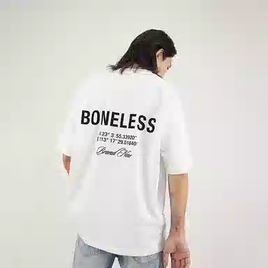 BONELESS LogoT