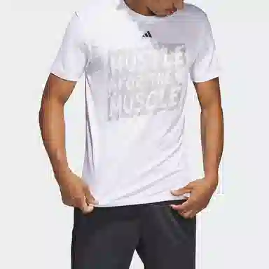 adidas Hustle For The Muscle Aeroready T