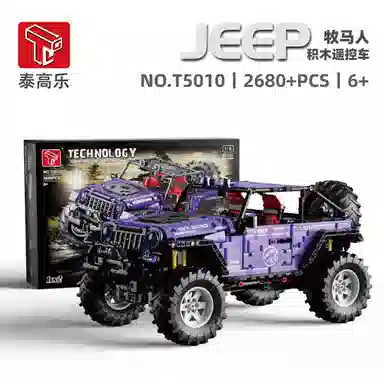18 2680pcs T5010B