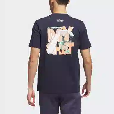adidas My Shot Net Tee T