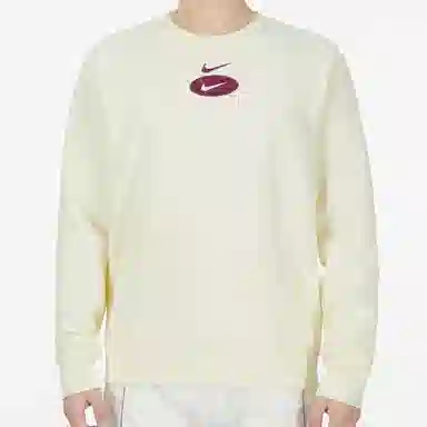 Nike SS22 Logo